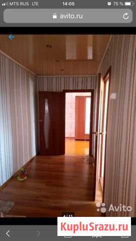 2-комнатная квартира, 47.5 м², 2/3 эт. на продажу в Бичуре Бичура - изображение 2