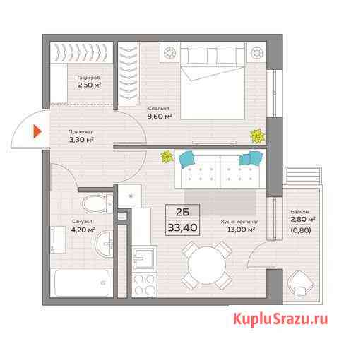 2-комнатная квартира, 33.4 м², 6/7 эт. на продажу в Казани Казань