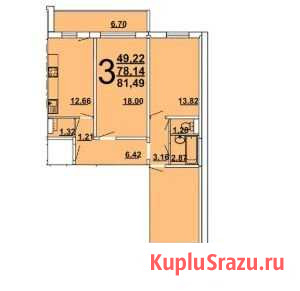 3-комнатная квартира, 78.3 м², 16/16 эт. на продажу в Ульяновске Ульяновск - изображение 2