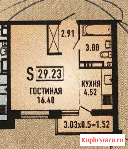 Квартира-студия, 30 м², 5/18 эт. на продажу в Краснодаре Краснодар - изображение 3
