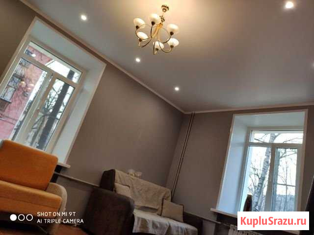 1-комнатная квартира, 32 м², 1/3 эт. на продажу в Нижнем Новгороде Нижний Новгород - изображение 2