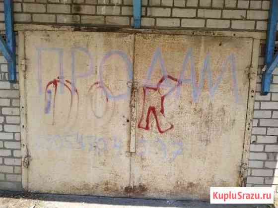 Гараж 27 м² на продажу в Краснодаре Краснодар