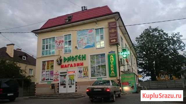 Помещения в ТЦ диоген Калининград - изображение 1
