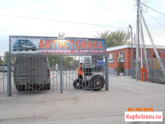 Гараж >30 м² в аренду в Узловой Узловая - изображение 1