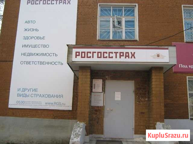 Офисное помещение + гараж + зу, г. Комсомольск Комсомольск - изображение 2