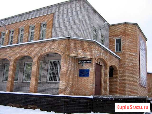 Нежилое здание 960.8 кв.м. + зу, г. Кирово-Чепецк Кирово-Чепецк - изображение 1