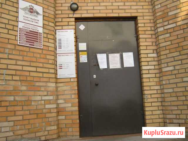 Нежилое здание 960.8 кв.м. + зу, г. Кирово-Чепецк Кирово-Чепецк - изображение 2