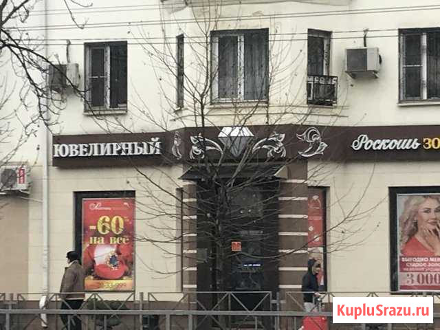 Помещение свободного назначения, 77 кв.м. Краснодар - изображение 1