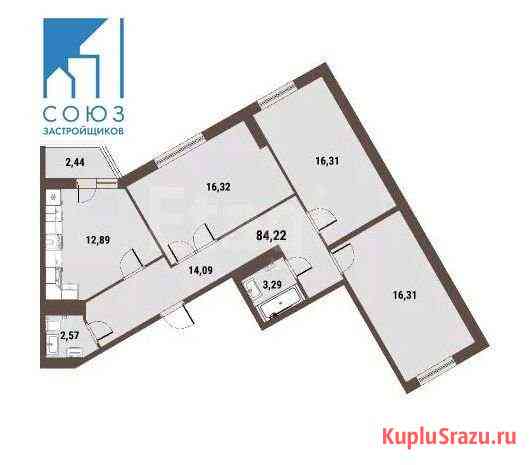 3-комнатная квартира, 84.4 м², 19/25 эт. на продажу в Энгельсе Энгельс