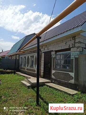 Дом 48 м² на участке 15 сот. на продажу в Боринском Боринское - изображение 1