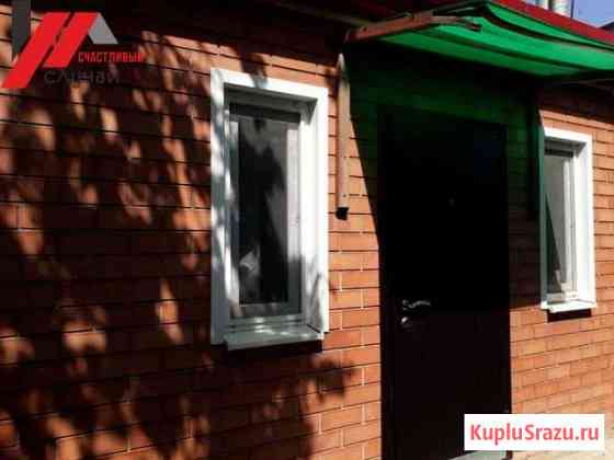 Дом 41.2 м² на участке 2.5 сот. на продажу в Ейске Ейск