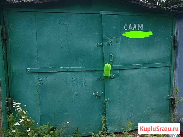 Гараж 18 м² в аренду в Орле Орёл - изображение 1