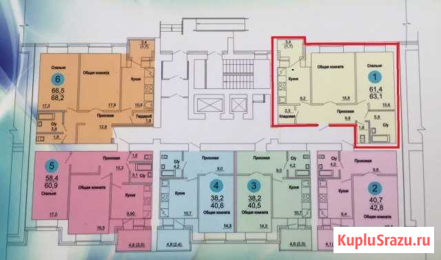 2-комнатная квартира, 64.4 м², 11/16 эт. на продажу в Барнауле Барнаул - изображение 2
