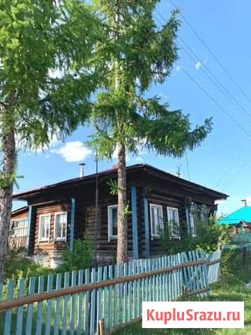 Дом 57 м² на участке 11 сот. на продажу в Каргаполье Каргаполье - изображение 2