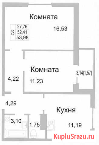 2-комнатная квартира, 53.9 м², 2/9 эт. на продажу в Пскове Псков - изображение 3