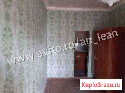 2-комнатная квартира, 47 м², 3/3 эт. на продажу в Новомосковске Новомосковск