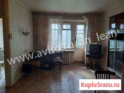 2-комнатная квартира, 47 м², 3/3 эт. на продажу в Новомосковске Новомосковск