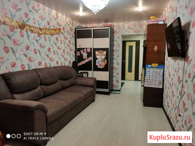 3-комнатная квартира, 62 м², 2/2 эт. на продажу в Вязниках Вязники - изображение 1