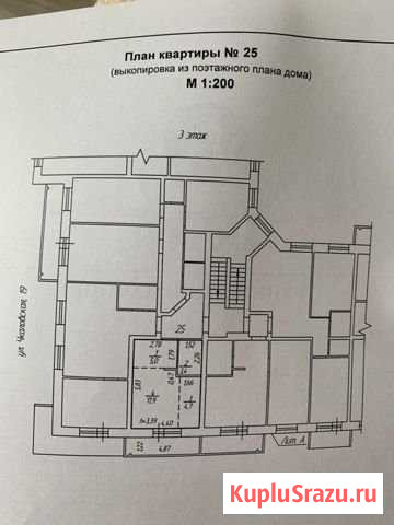 Квартира-студия, 27 м², 3/3 эт. на продажу в Снежинске Снежинск - изображение 1
