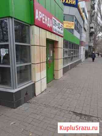 Помещение свободного назначения, 203.1 кв.м. Саратов