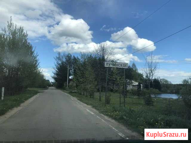 Участок ИЖС 10 сот. на продажу в Подольске Подольск - изображение 1