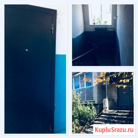 3-комнатная квартира, 66.1 м², 2/2 эт. на продажу в Кургане Курган - изображение 3
