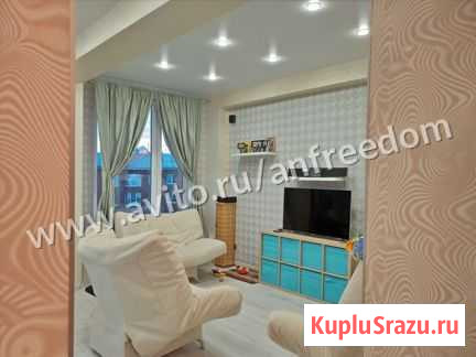 4-комнатная квартира, 90 м², 3/3 эт. на продажу в Кирове Киров - изображение 3