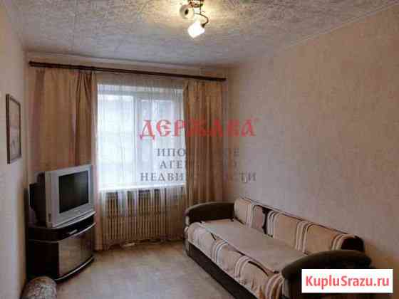 2-комнатная квартира, 53 м², 3/9 эт. на продажу в Старом Осколе Старый Оскол