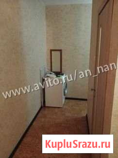 1-комнатная квартира, 47 м², 19/24 эт. на продажу в Москве Москва - изображение 3