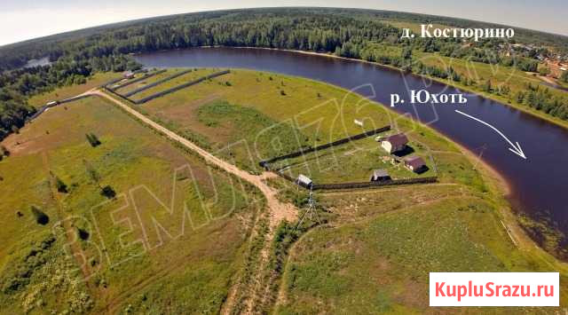 Участок ИЖС 15 сот. на продажу в Мышкине Мышкин - изображение 3
