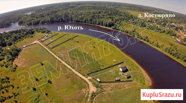 Участок ИЖС 15 сот. на продажу в Мышкине Мышкин - изображение 2