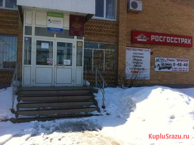 Офисное помещение, 367.6 кв.м., г. Нефтегорск Нефтегорск - изображение 2