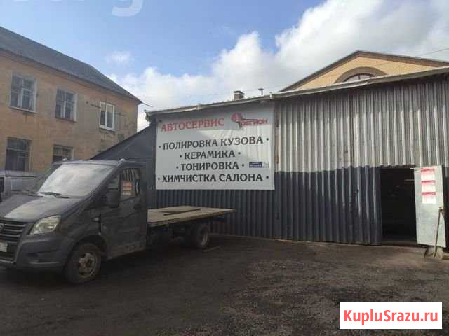 Сдам складское помещение, 200 кв.м. Подольск - изображение 1
