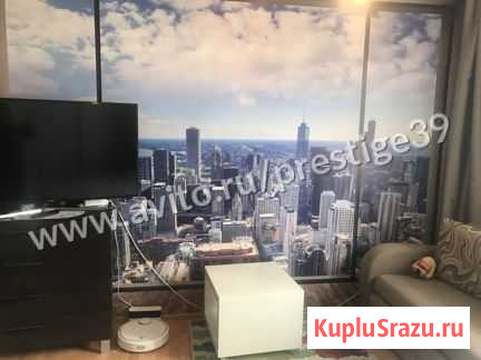 1-комнатная квартира, 38 м², 10/10 эт. на продажу в Калининграде Калининград - изображение 3