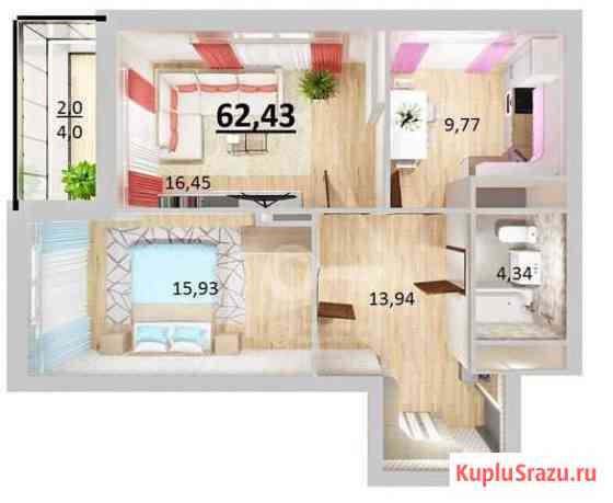 2-комнатная квартира, 62.9 м², 13/20 эт. на продажу в Казани Казань