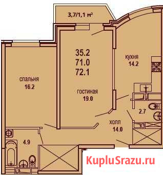 2-комнатная квартира, 70 м², 10/16 эт. на продажу в Краснодаре Краснодар - изображение 2