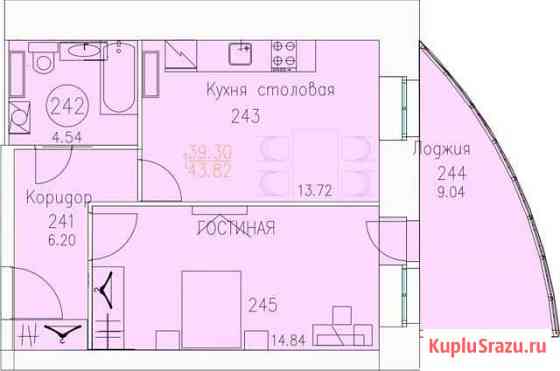 2-комнатная квартира, 43.8 м², 8/8 эт. на продажу в Архангельске Архангельск