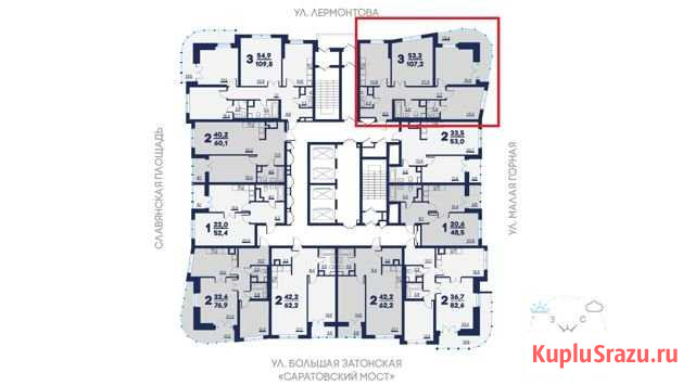 3-комнатная квартира, 94.8 м², 10/36 эт. на продажу в Саратове Саратов - изображение 2