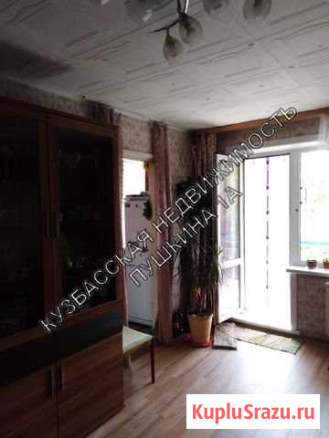 3-комнатная квартира, 48 м², 2/5 эт. на продажу в Ленинске-Кузнецком Ленинск-Кузнецкий - изображение 2