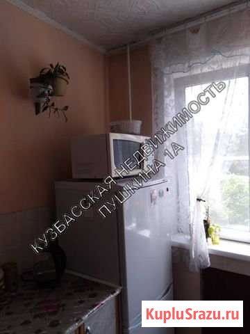 3-комнатная квартира, 48 м², 2/5 эт. на продажу в Ленинске-Кузнецком Ленинск-Кузнецкий - изображение 3