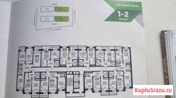 1-комнатная квартира, 39.1 м², 14/19 эт. на продажу в Краснодаре Краснодар