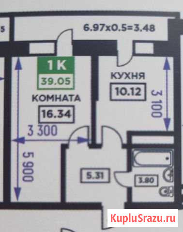 1-комнатная квартира, 39.1 м², 14/19 эт. на продажу в Краснодаре Краснодар - изображение 1