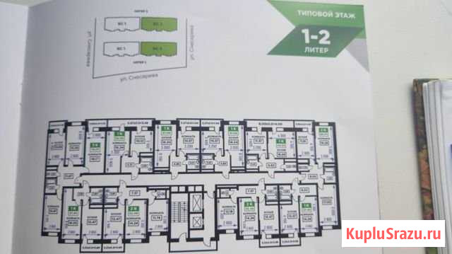 1-комнатная квартира, 39.1 м², 14/19 эт. на продажу в Краснодаре Краснодар - изображение 2