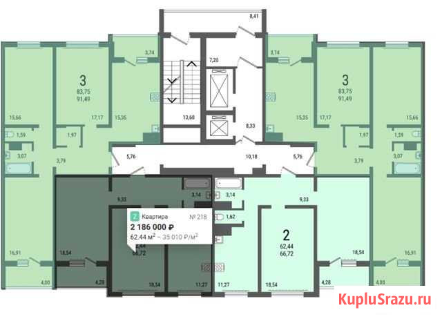 2-комнатная квартира, 66 м², 2/10 эт. на продажу в Саратове Саратов - изображение 3