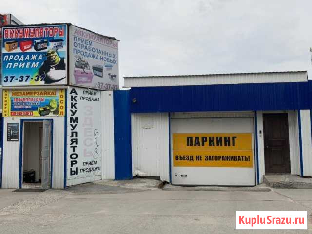 Гараж 24 м² на продажу в Сургуте Ханты-Мансийского АО Сургут - изображение 1