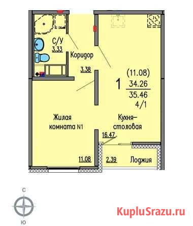 1-комнатная квартира, 35.5 м², 25/25 эт. на продажу в Екатеринбурге Екатеринбург - изображение 1