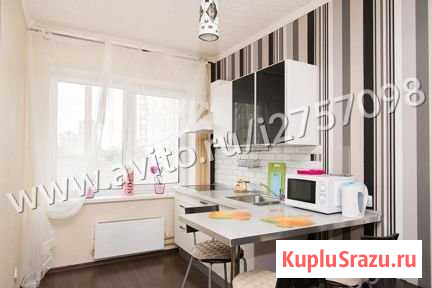 Квартира-студия, 47 м², 7/16 эт. в аренду посуточно в Екатеринбурге Екатеринбург - изображение 2