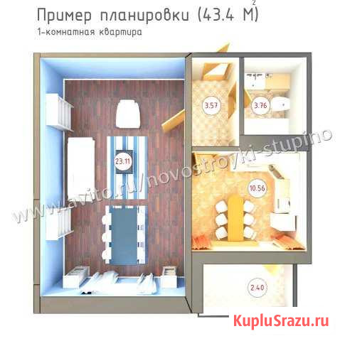 1-комнатная квартира, 43.4 м², 7/14 эт. на продажу в Ступино Ступино - изображение 1