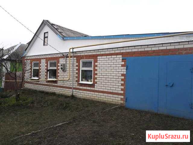 Дом 60 м² на участке 13 сот. на продажу в Россоши Россошь - изображение 1