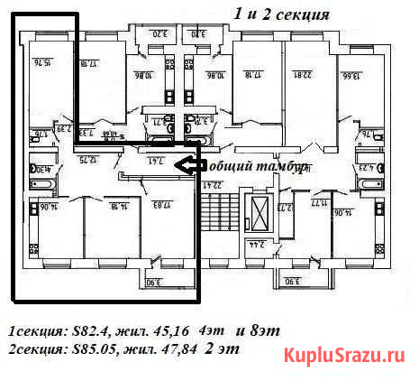 3-комнатная квартира, 84.3 м², 8/9 эт. на продажу в Бору Бор - изображение 3